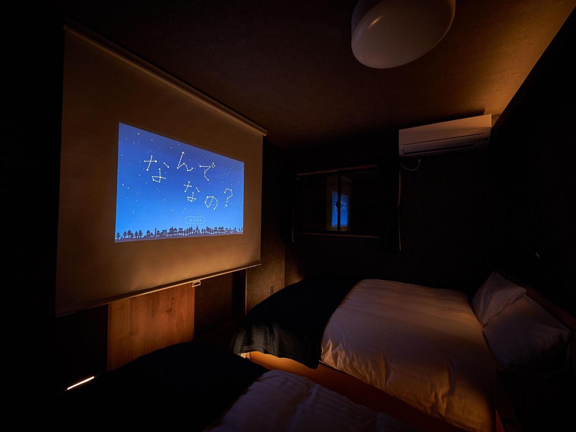 Rakuten STAY HOUSE 九十九里一宮  106　3LDK バーベキューテラス付　ペット可 Ichinomiya  エクステリア 写真