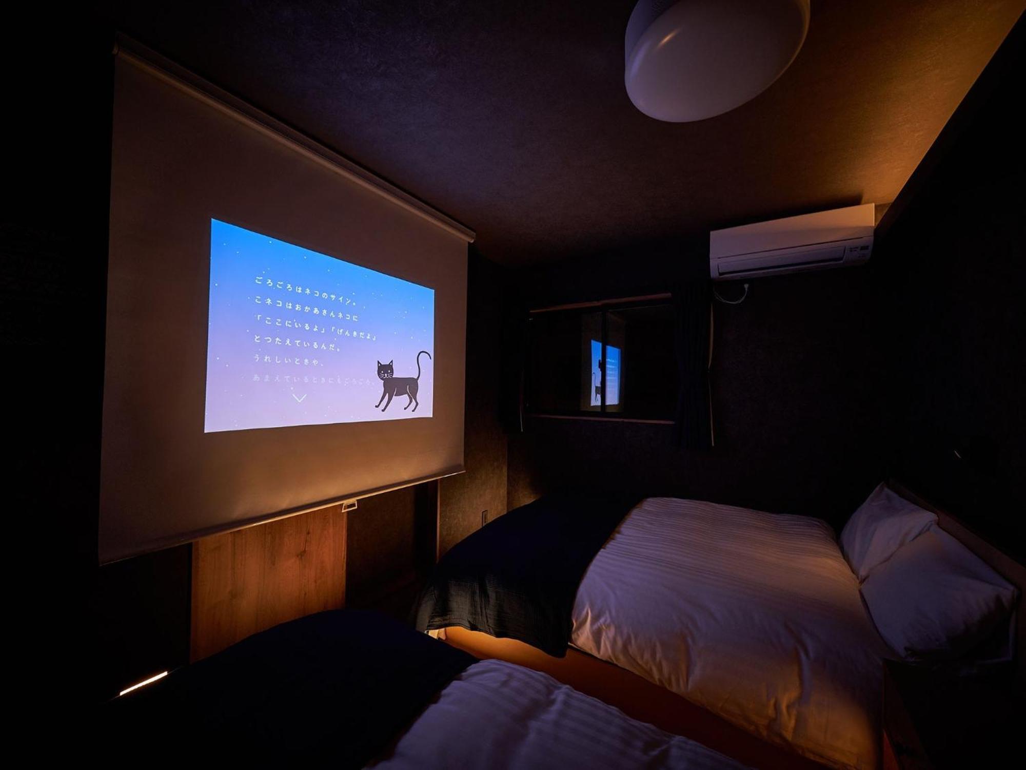 Rakuten STAY HOUSE 九十九里一宮  106　3LDK バーベキューテラス付　ペット可 Ichinomiya  エクステリア 写真